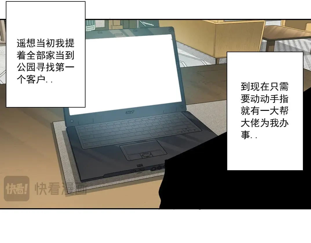 历史性问题43