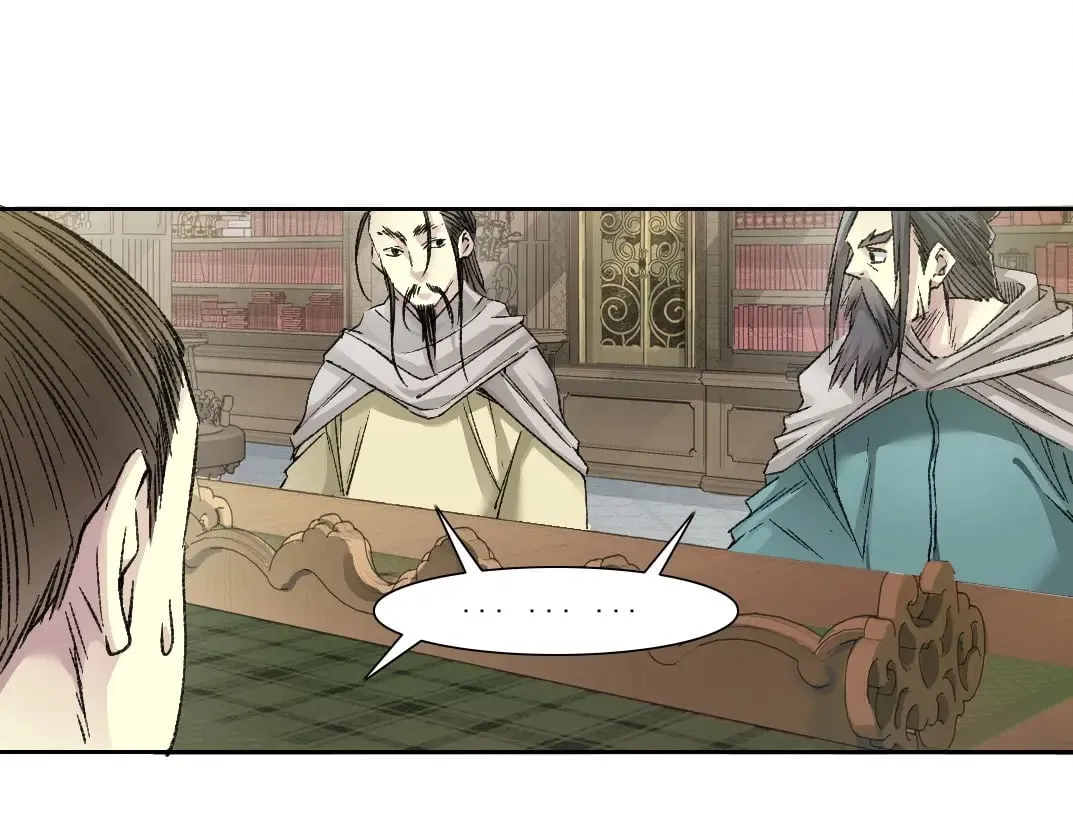 第286话 纠察队！27