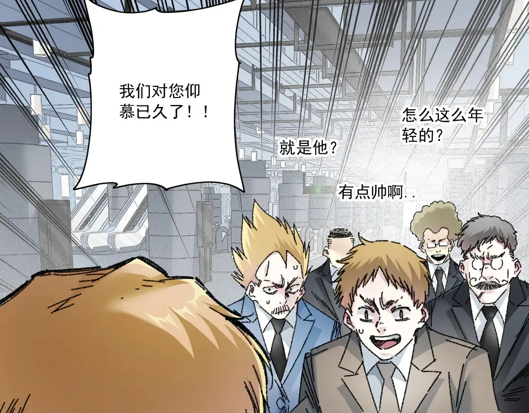 吸纳！长生俱乐部！18