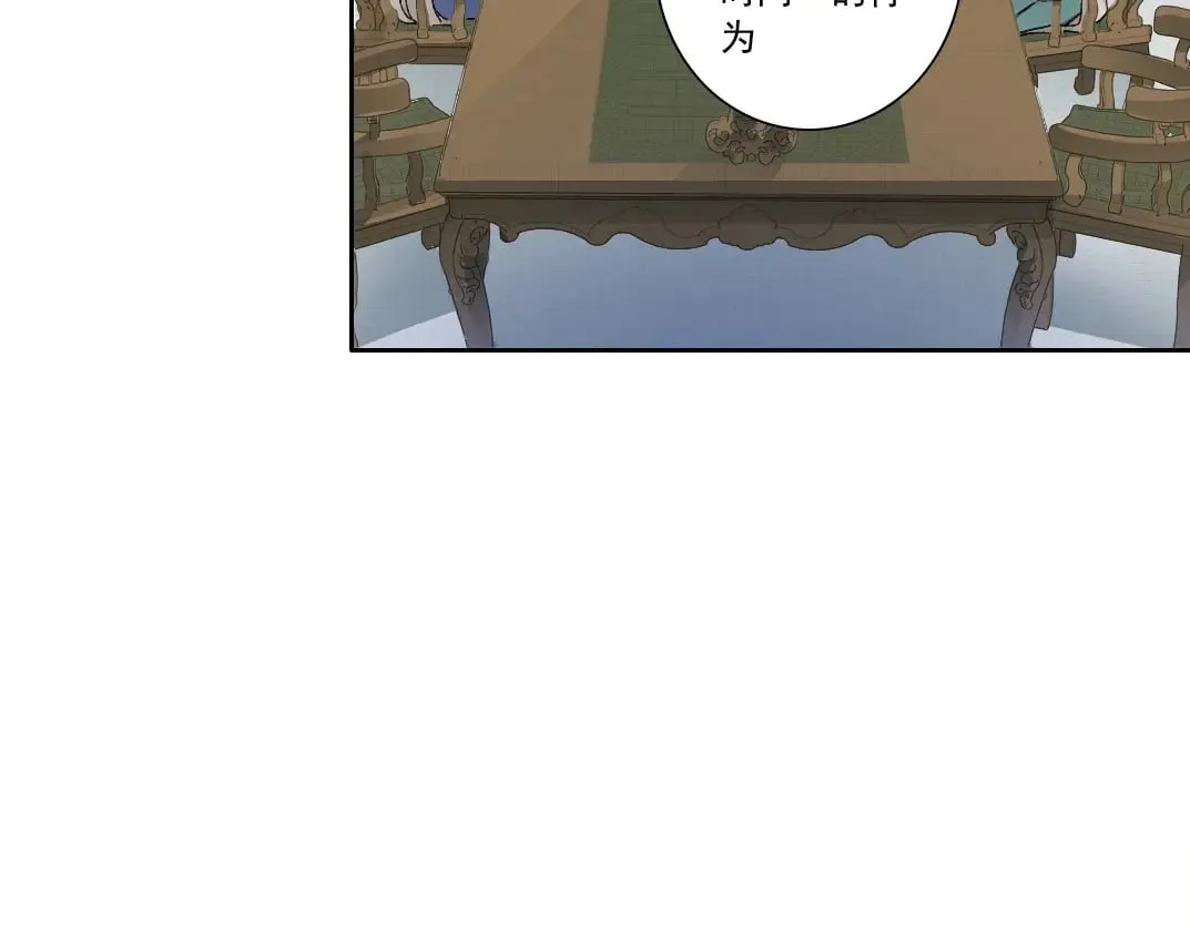 第286话 纠察队！26