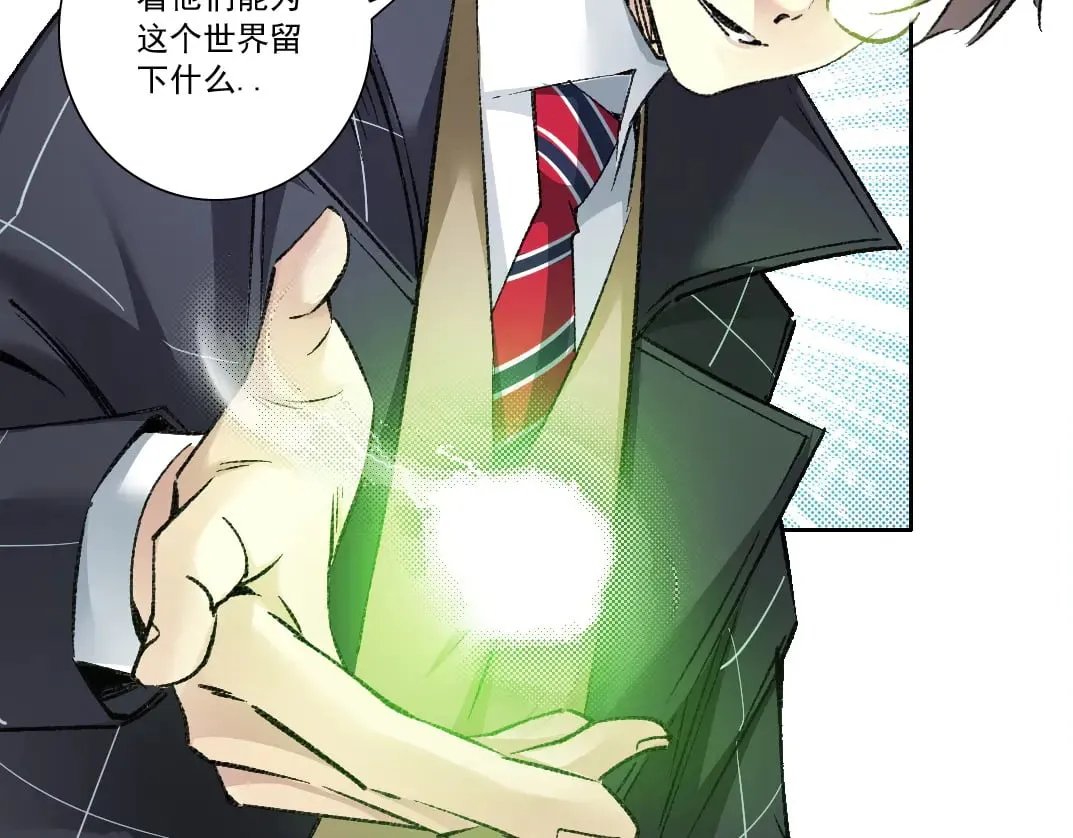 第291话 时间之主万岁!!!22