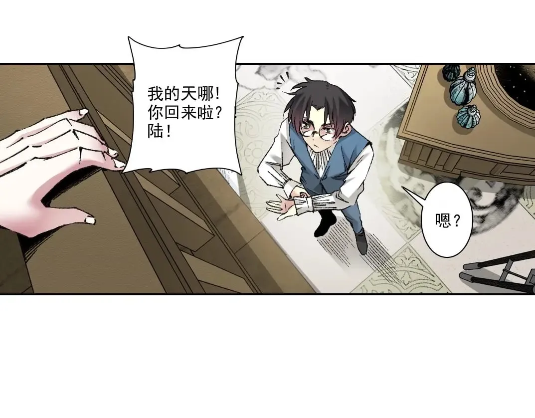 第283话 青山会所65