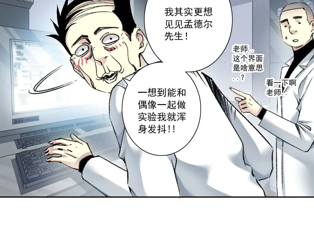 历史性问题29