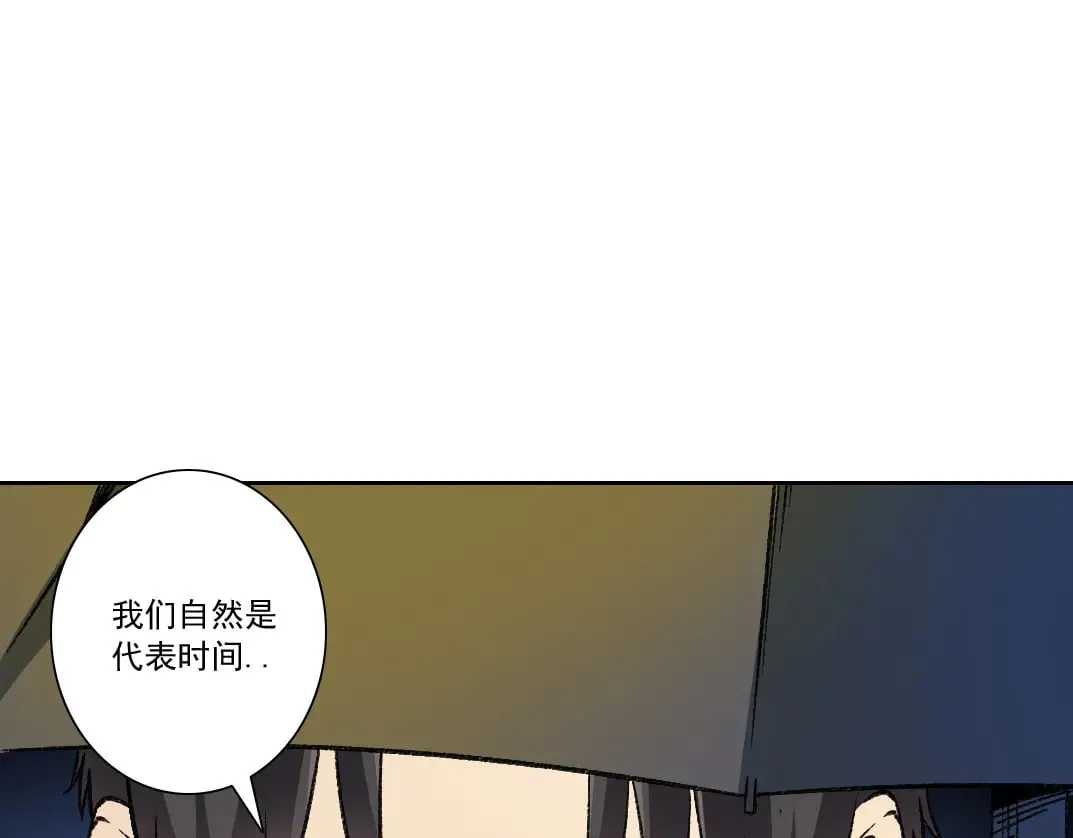 狸猫换太子64