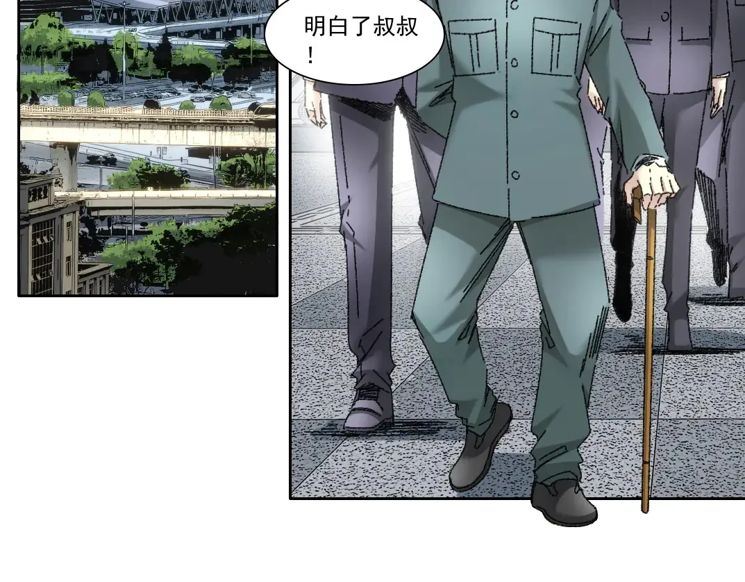 吸纳！长生俱乐部！1