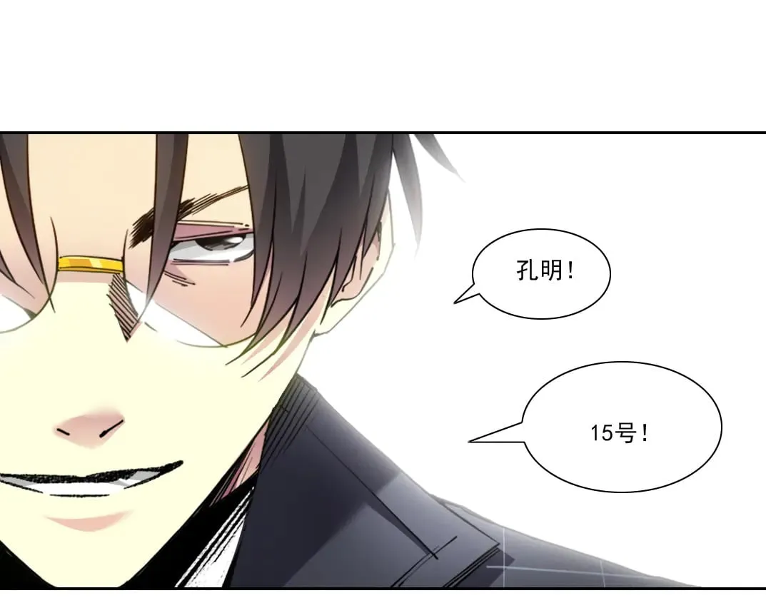 第291话 时间之主万岁!!!65
