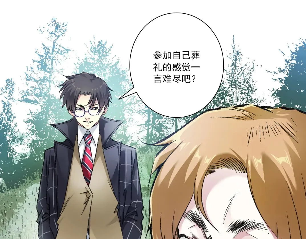 第291话 时间之主万岁!!!42
