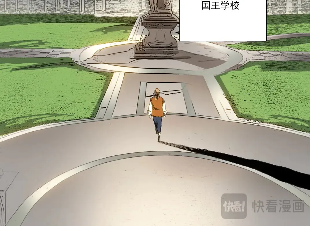第290话 下坠的苹果11