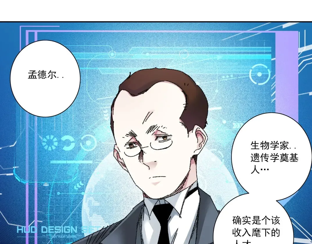 历史性问题50