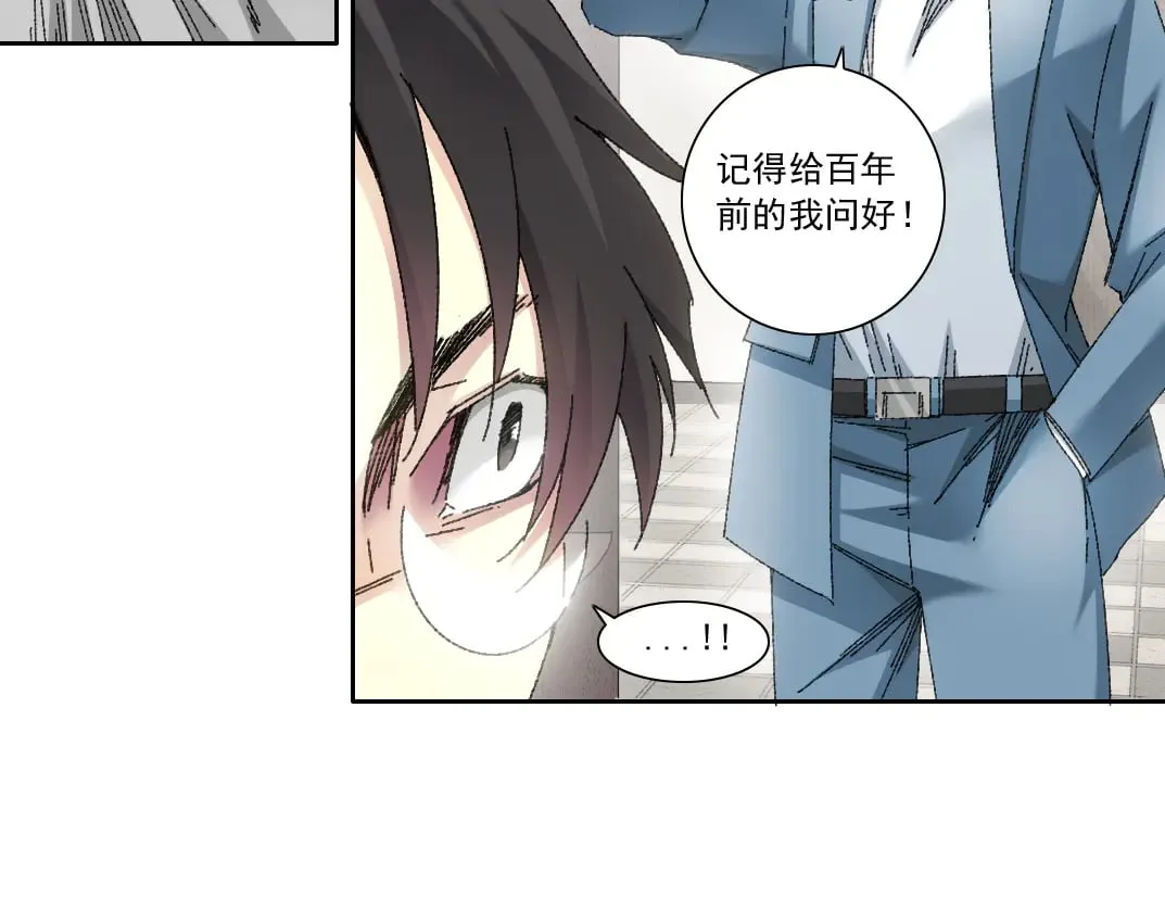 何谓天才？21