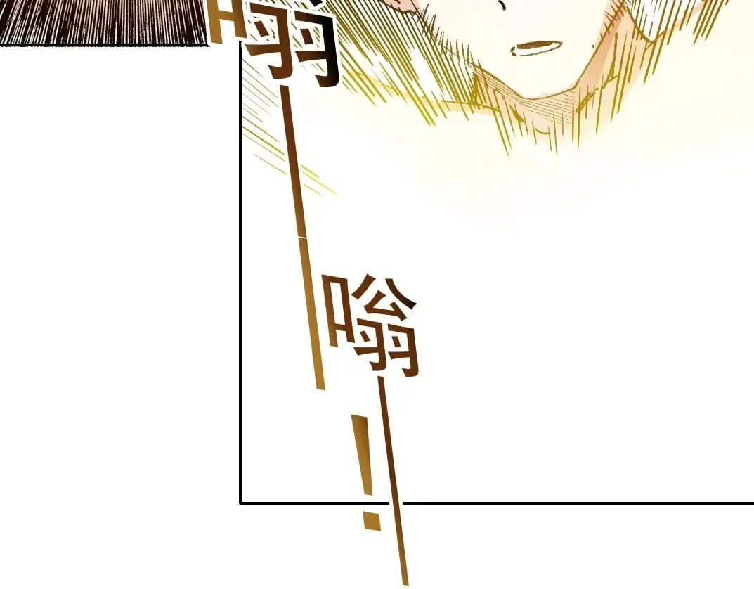 第289话 欢迎加入长生俱乐部65
