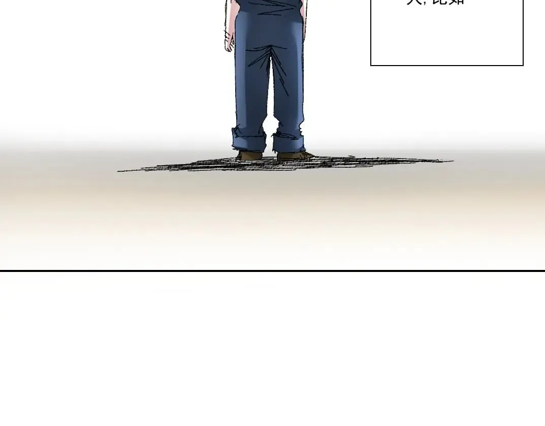 第290话 下坠的苹果4