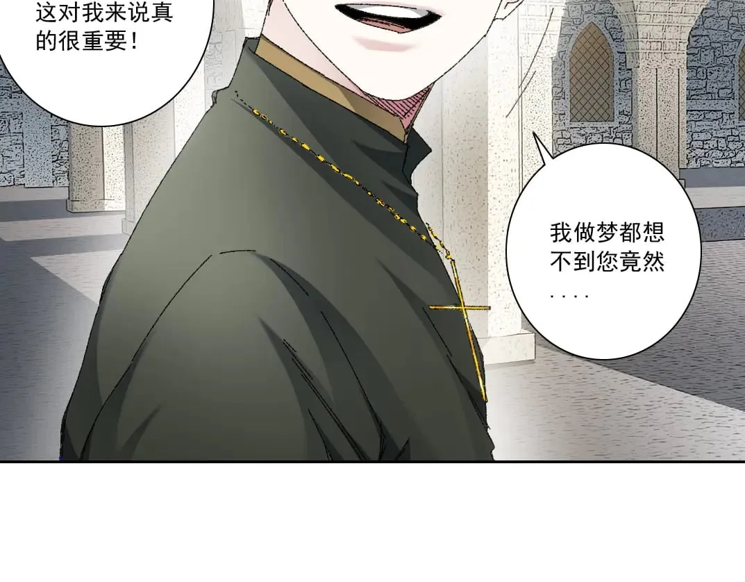 何谓天才？55