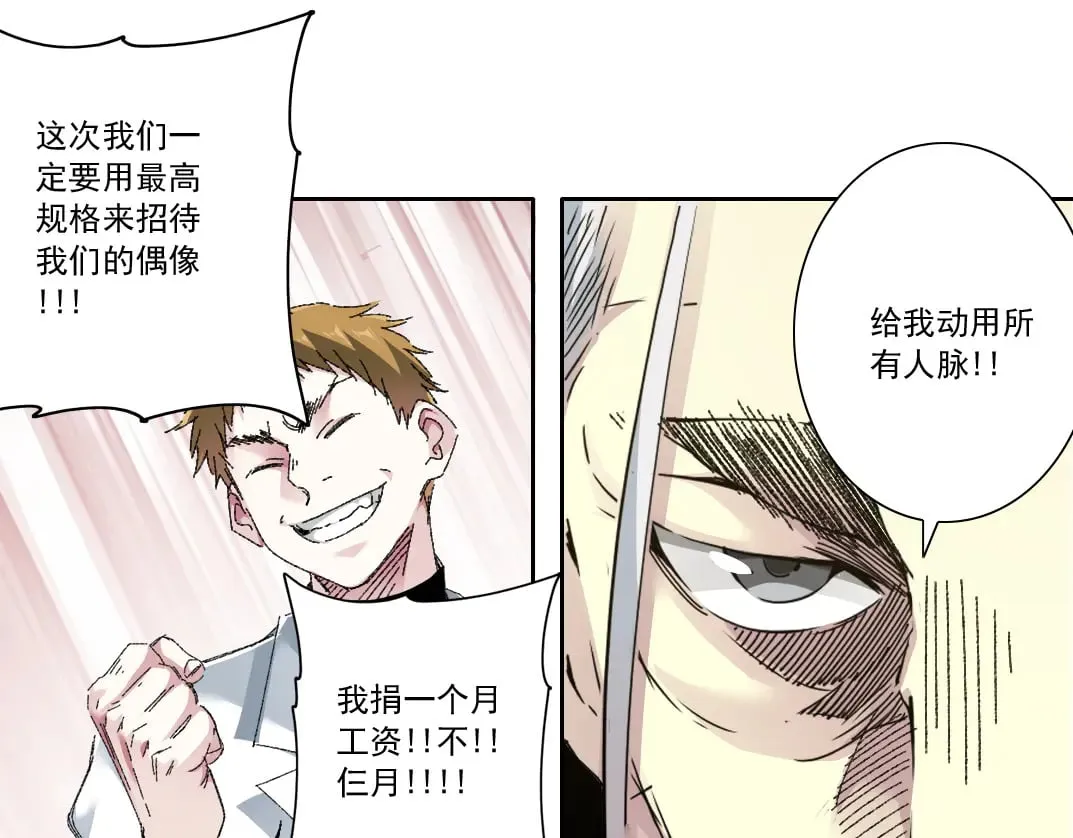 历史性问题32