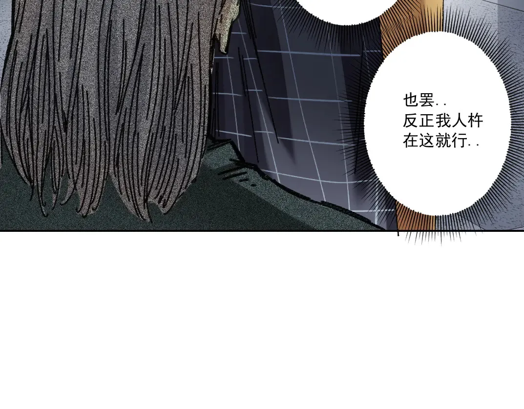 吸纳！长生俱乐部！38