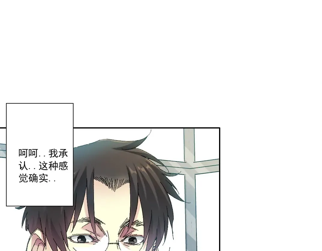 历史性问题44