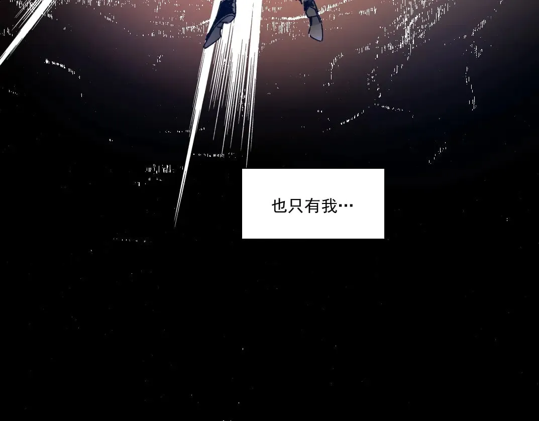 第286话 纠察队！11
