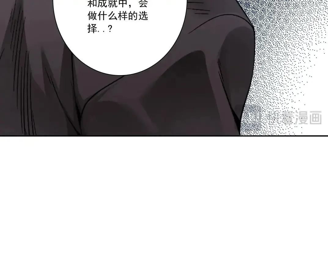 第286话 纠察队！61