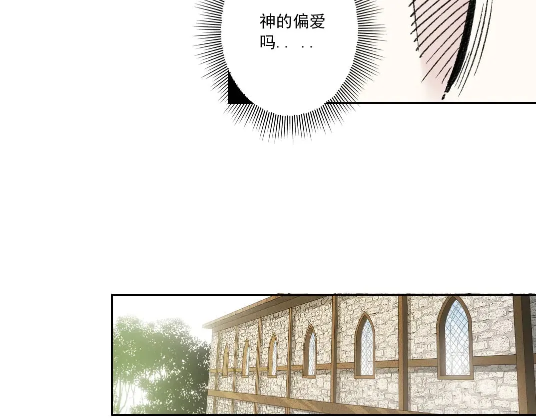 何谓天才？51