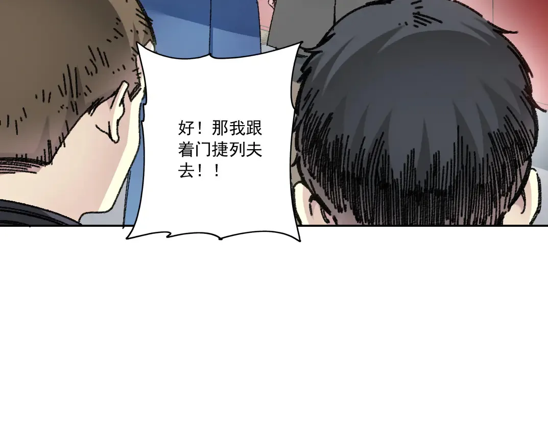 吸纳！长生俱乐部！7