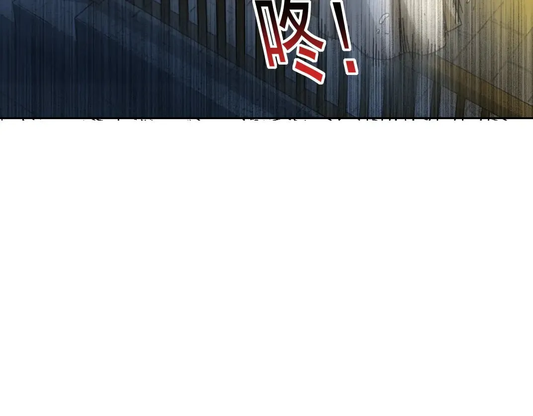 狸猫换太子58