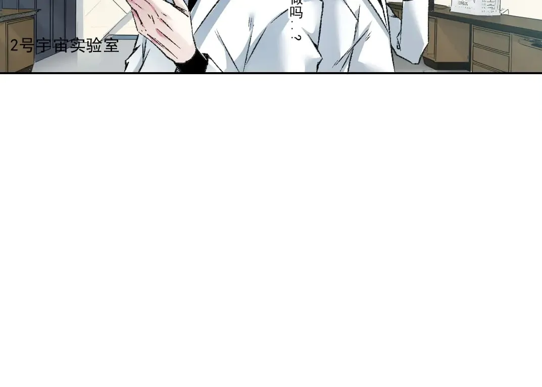 历史性问题8