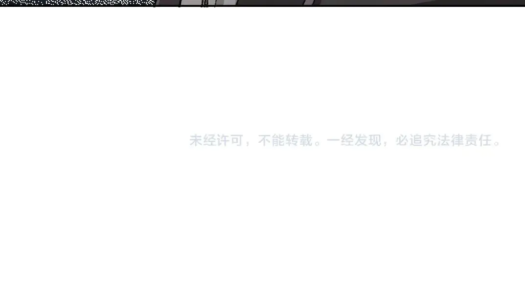 第286话 纠察队！88
