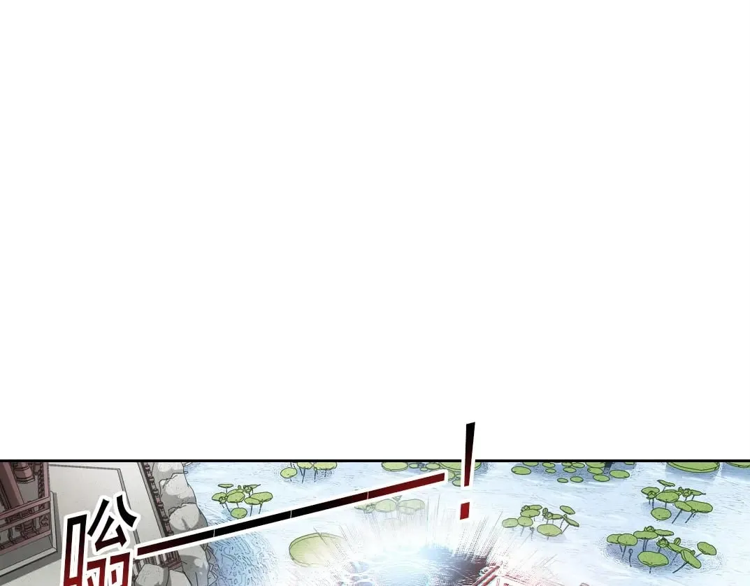 第283话 青山会所10