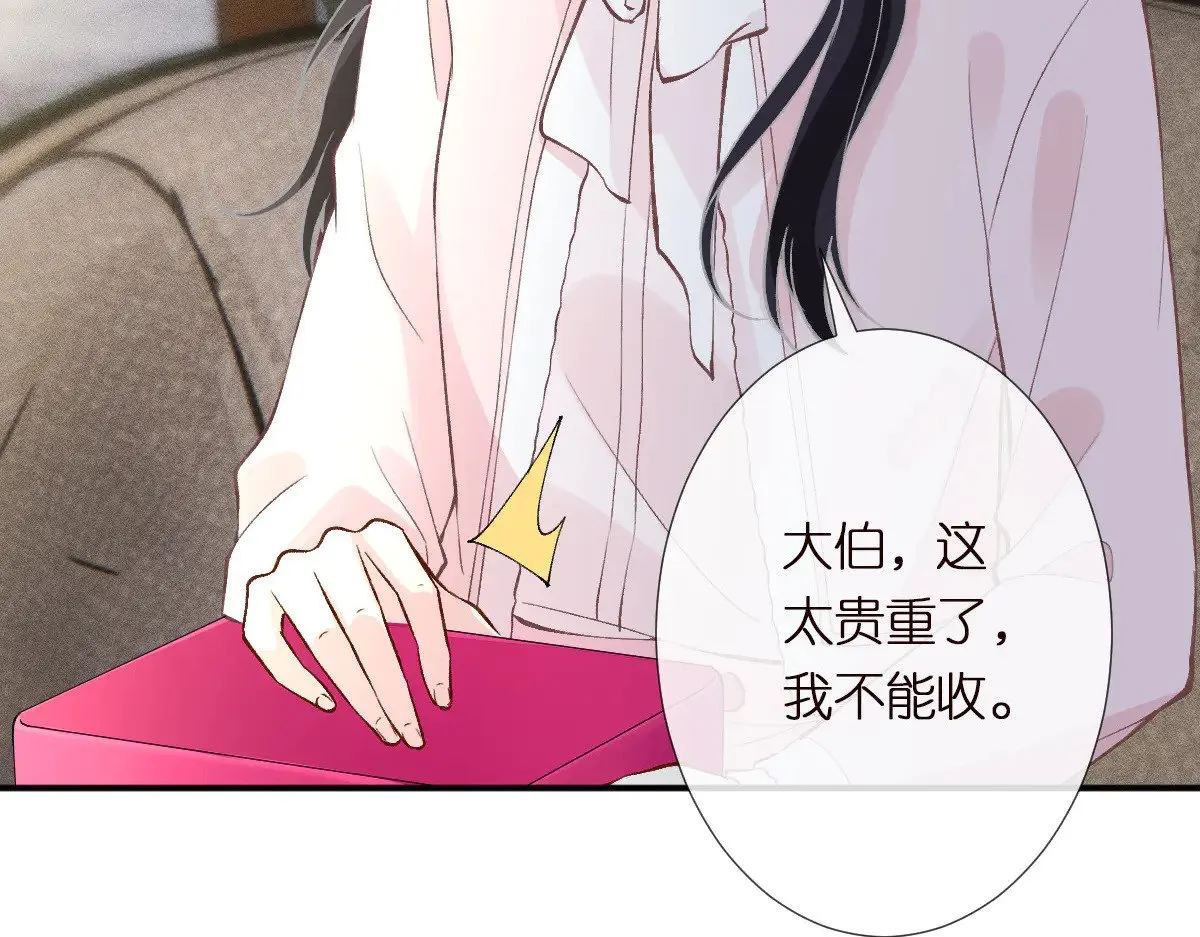 第309 钓鱼45