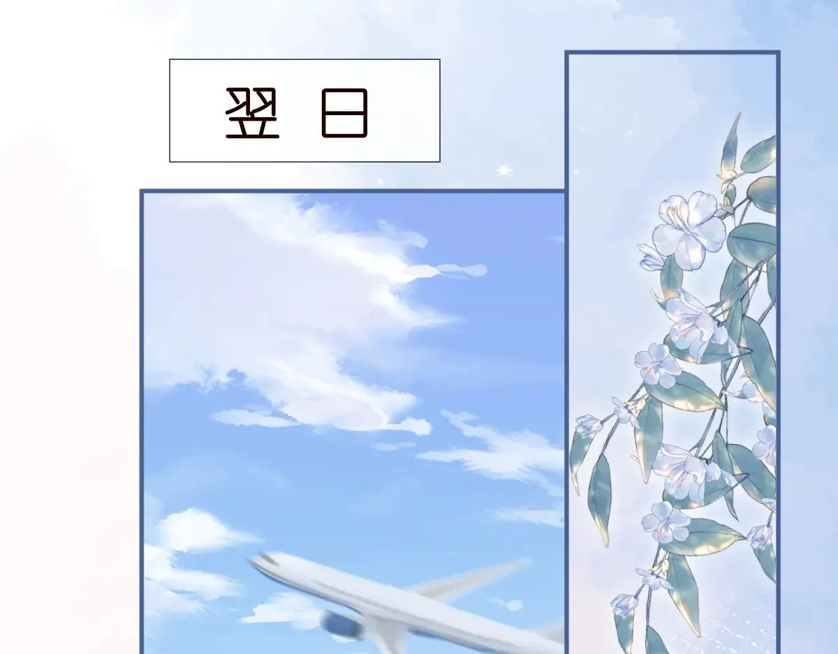第308 需要我脱裤子吗53