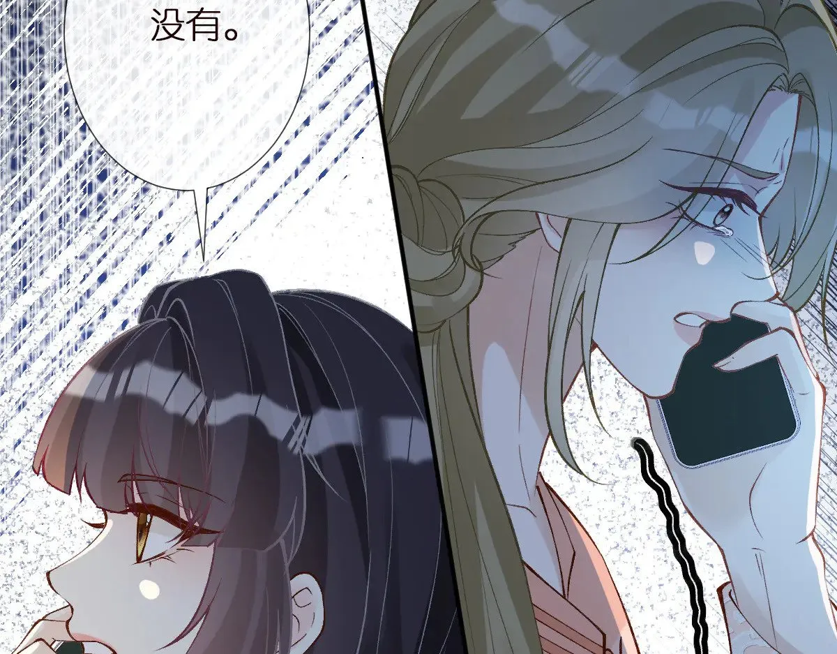 第309 钓鱼95