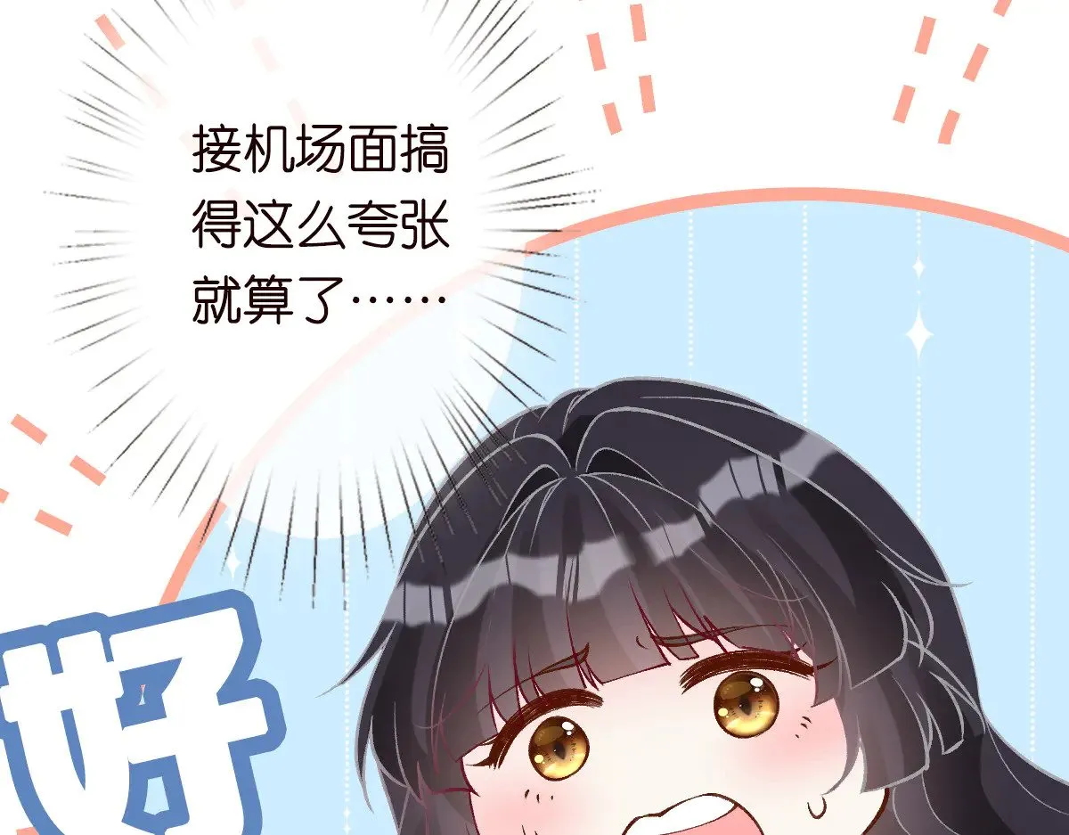 第308 需要我脱裤子吗107