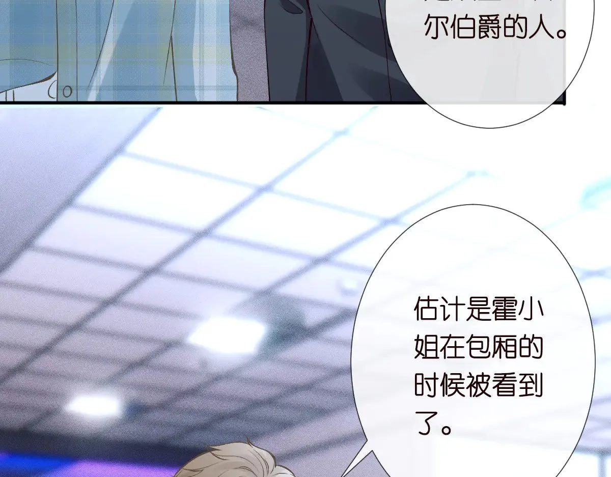 第318 猛女该玩的东西100