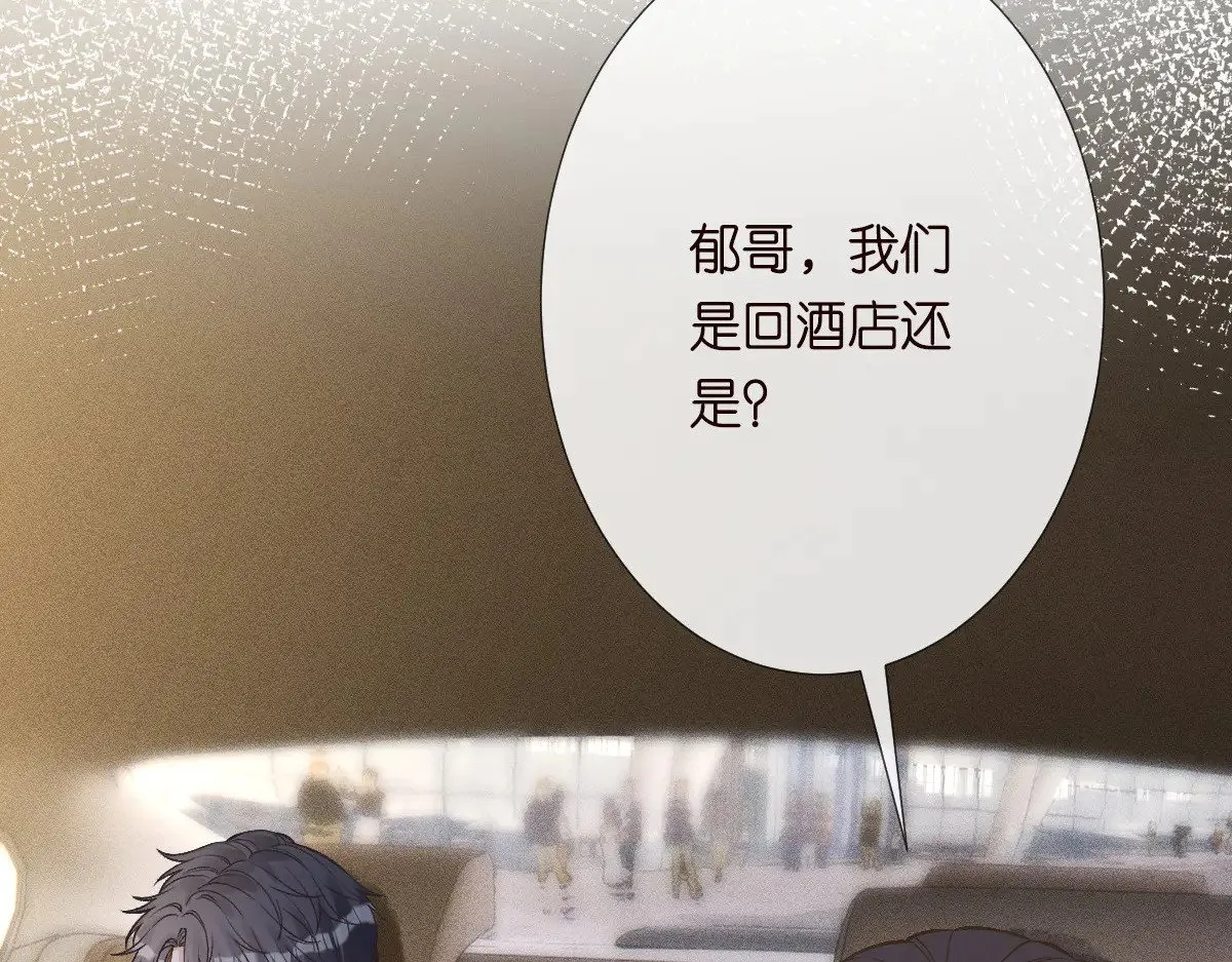 第312 听话，等我60