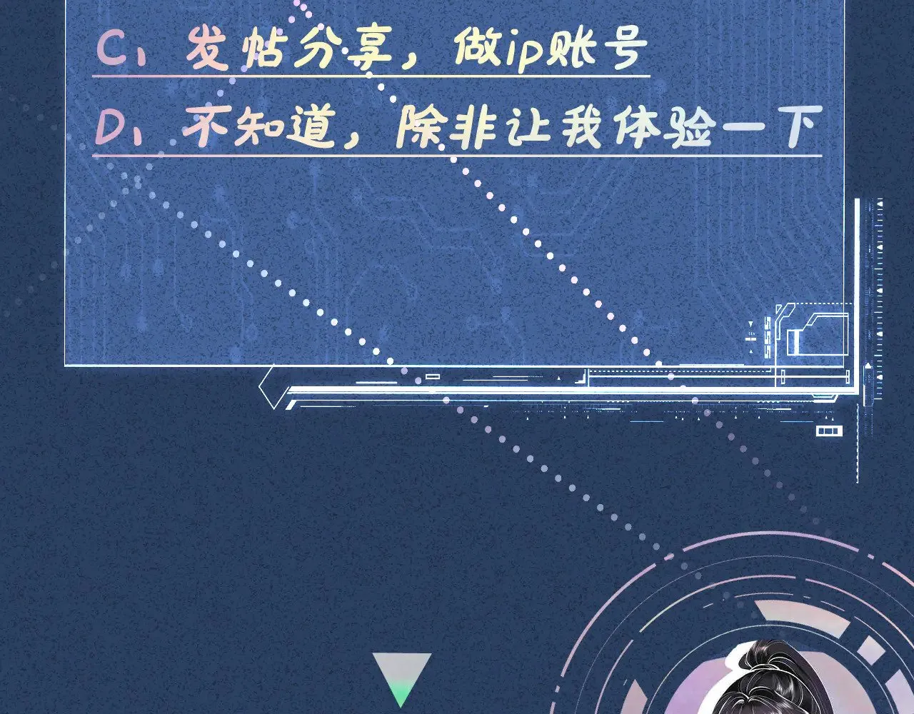 第309 钓鱼116