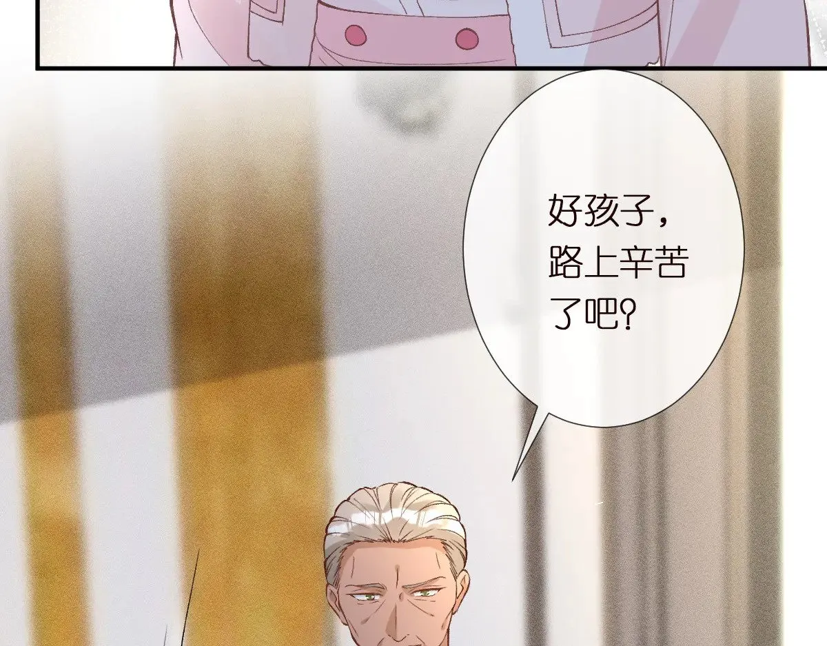 第309 钓鱼30