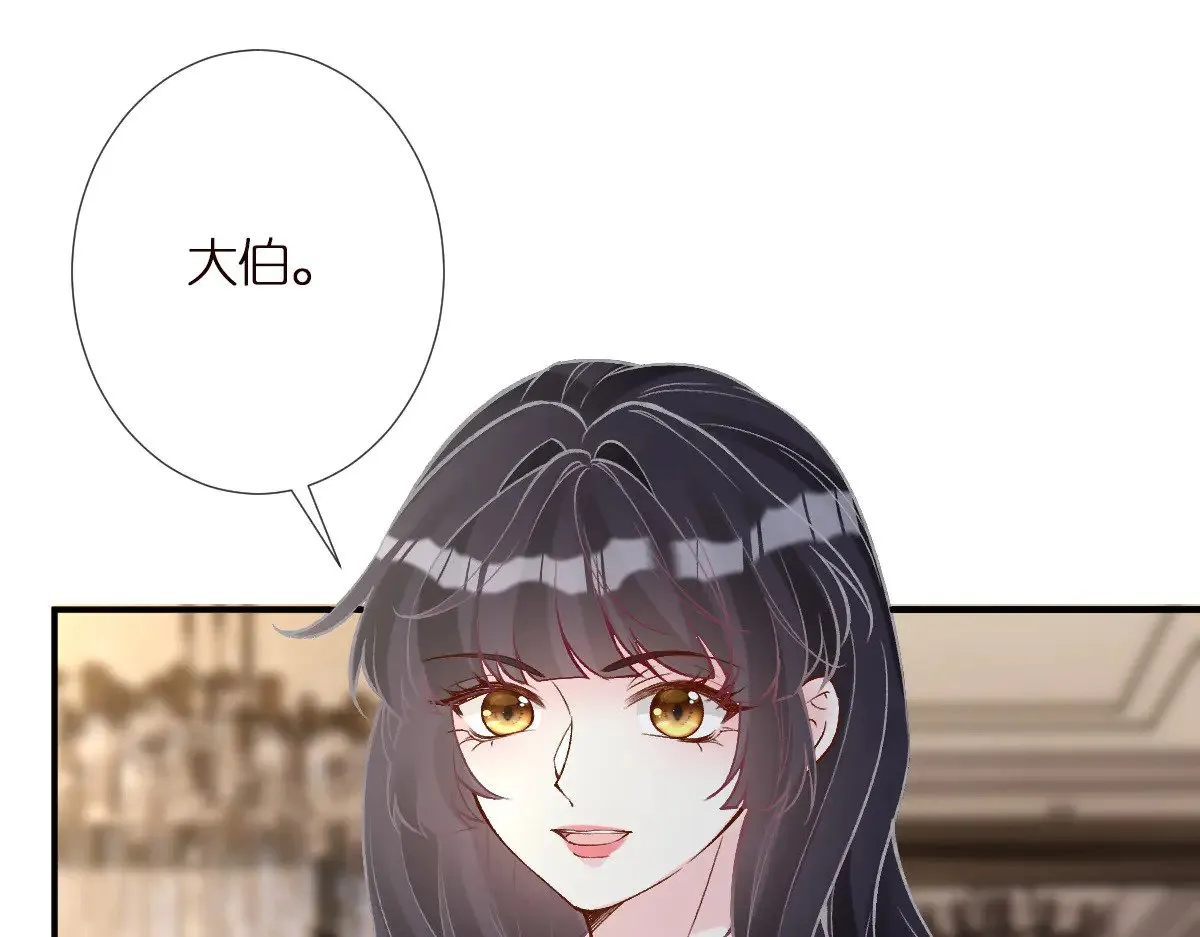 第309 钓鱼28