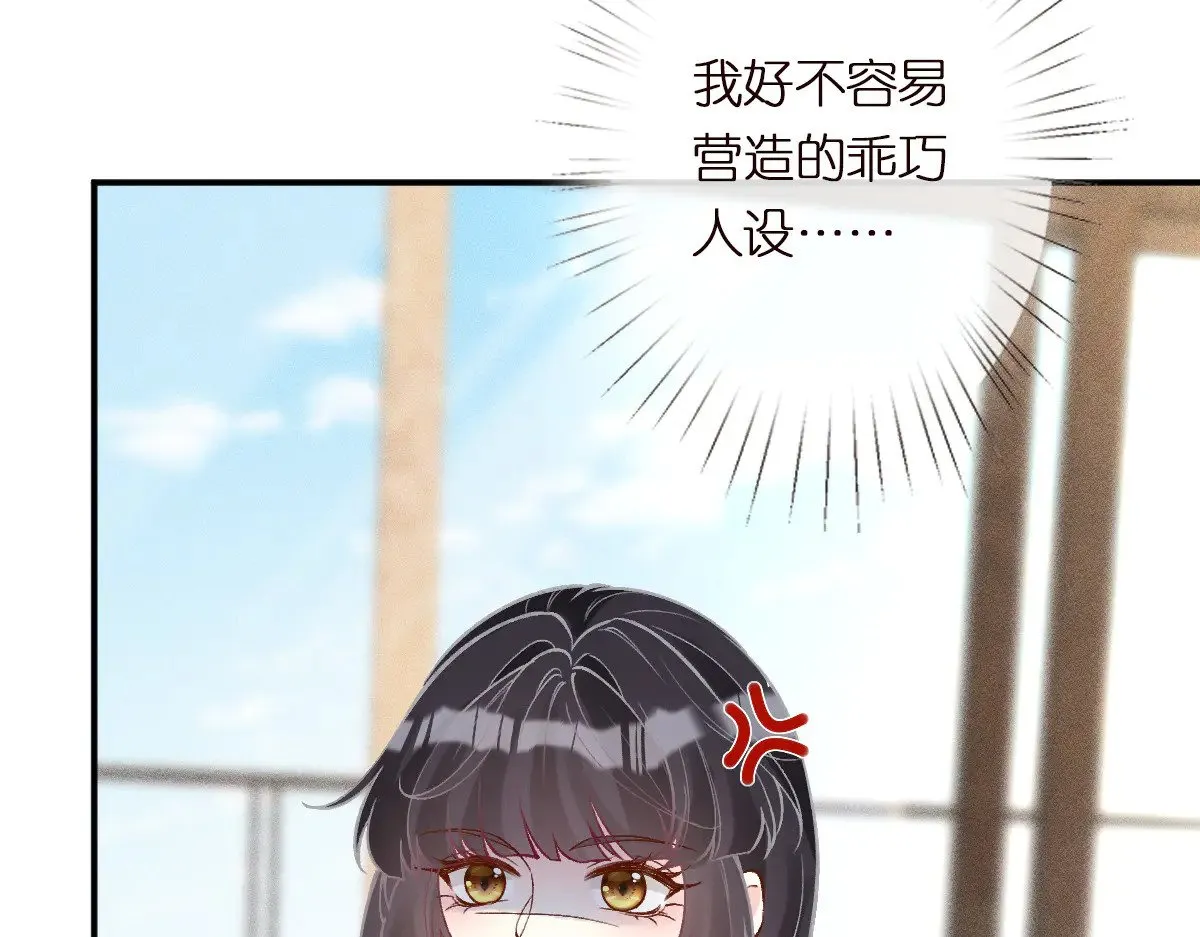第309 钓鱼56