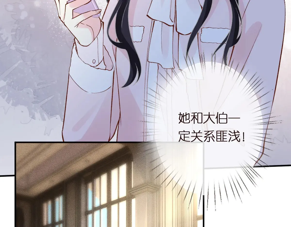 第309 钓鱼101