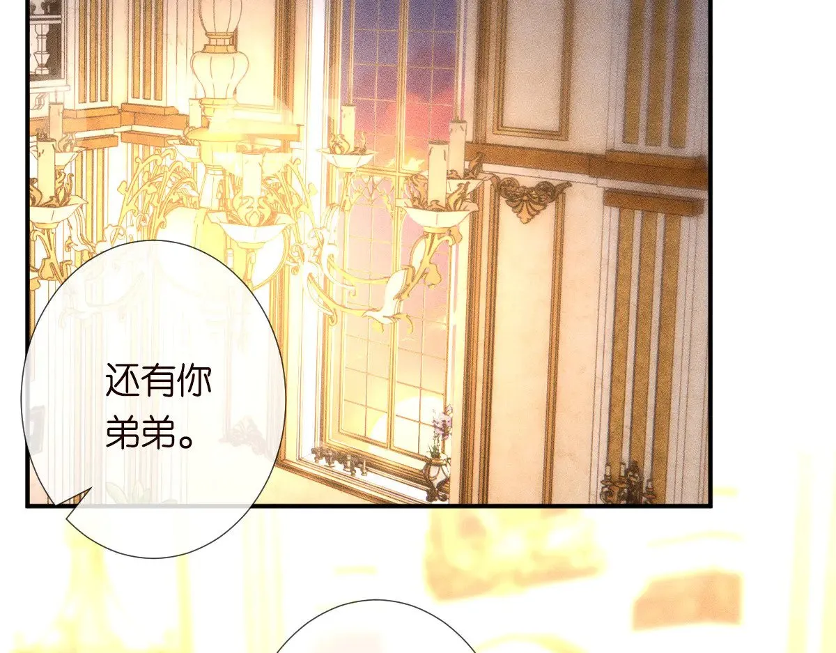 第316 男朋友的安全第一100