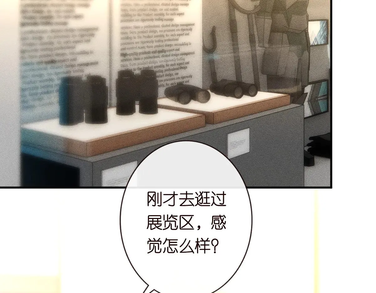第318 猛女该玩的东西15