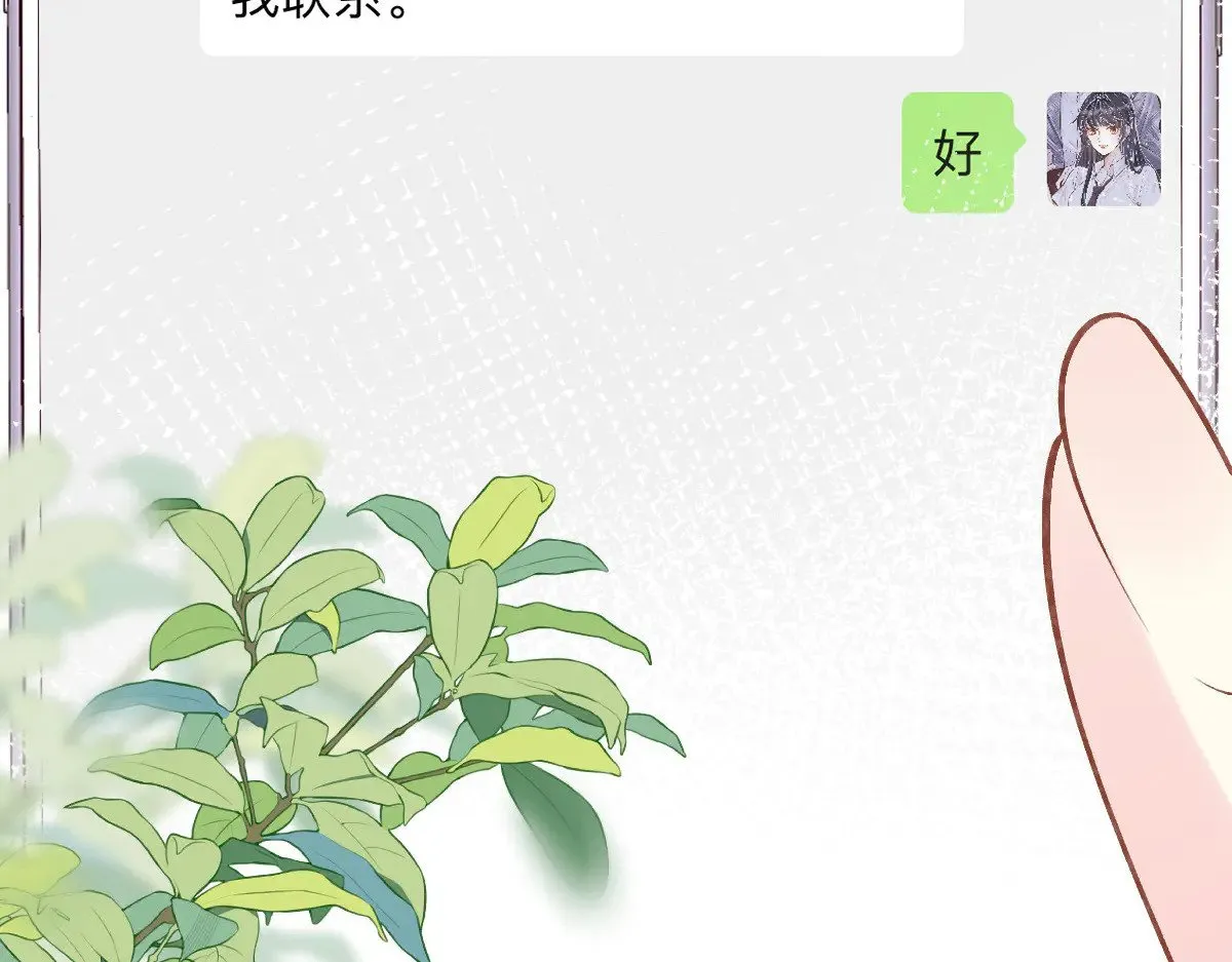 第319 撮合62