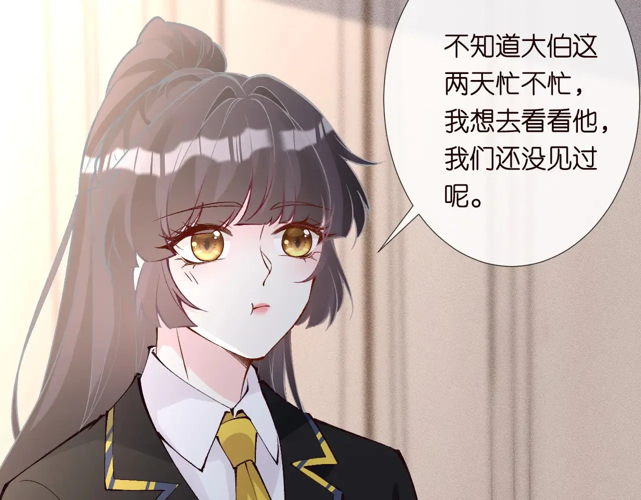 第306 爆炸是门艺术58