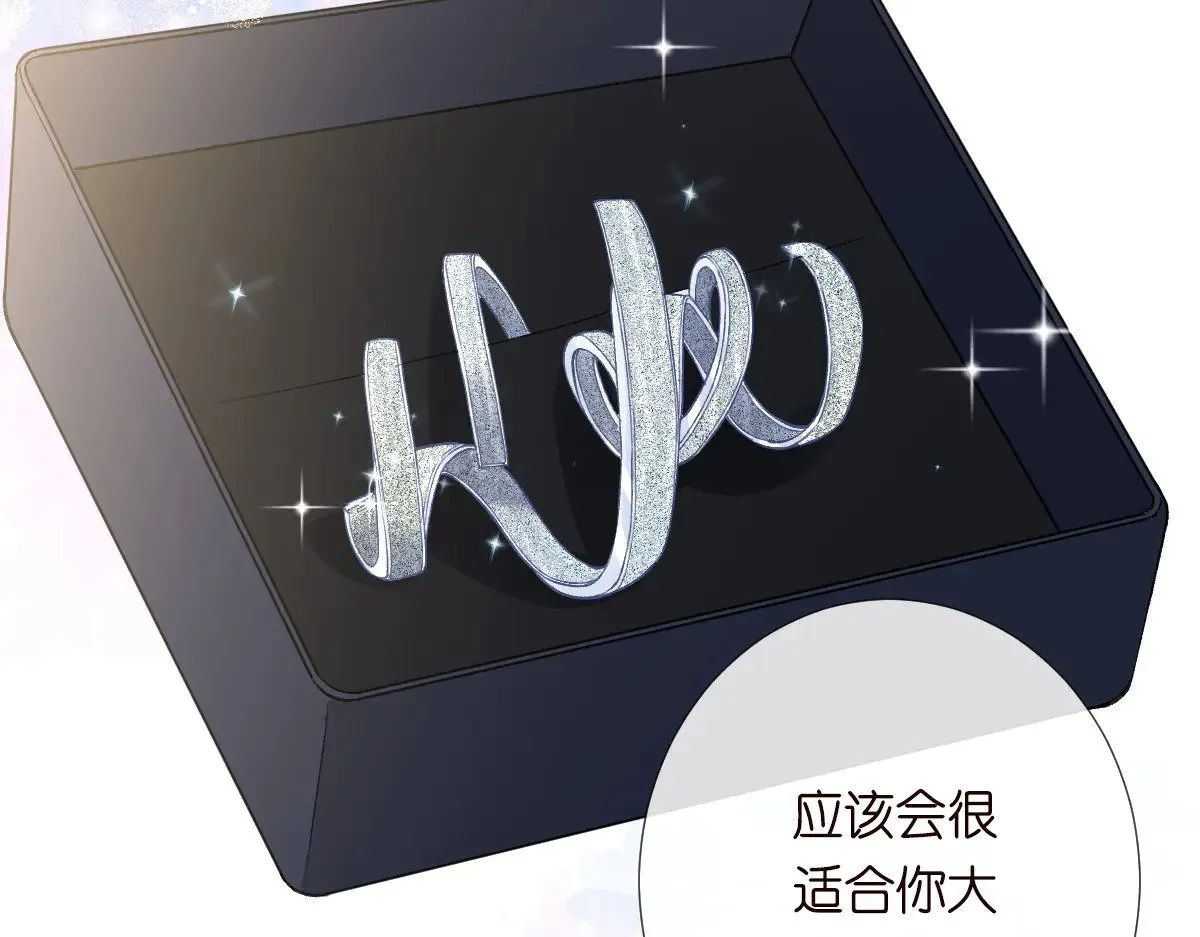 第308 需要我脱裤子吗49