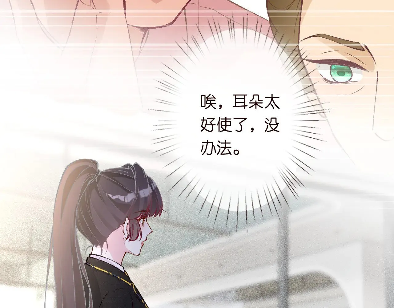 第306 爆炸是门艺术42