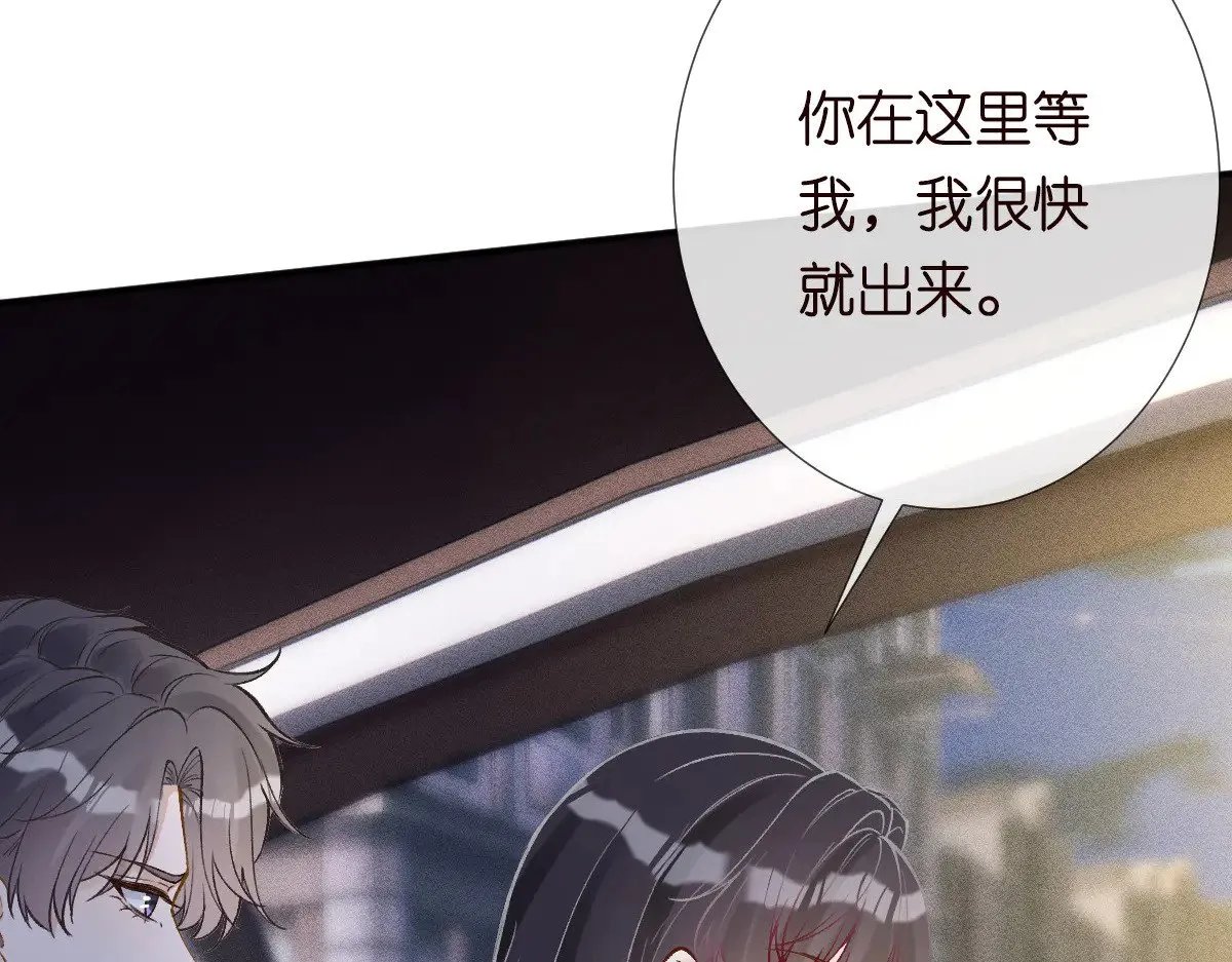 第312 听话，等我82