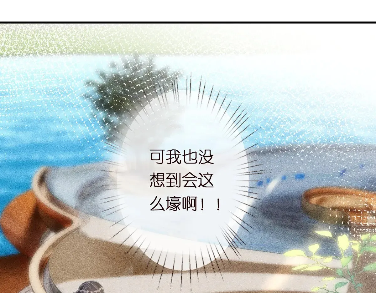 第309 钓鱼10
