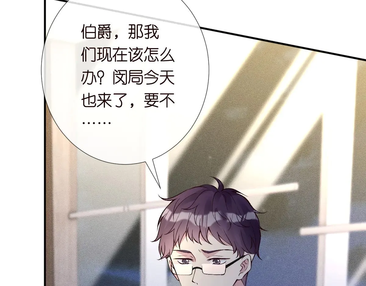 第319 撮合10