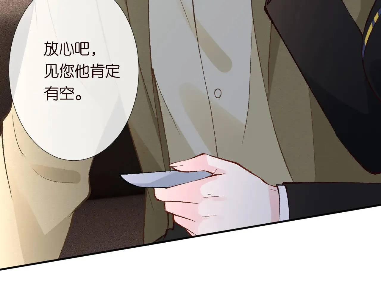 第306 爆炸是门艺术62