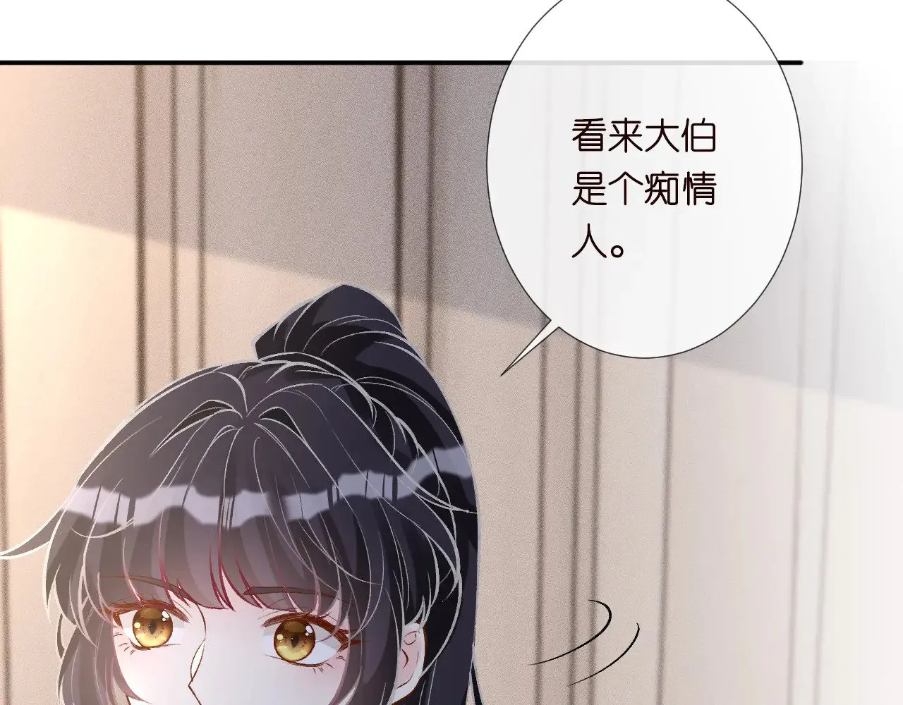 第306 爆炸是门艺术69